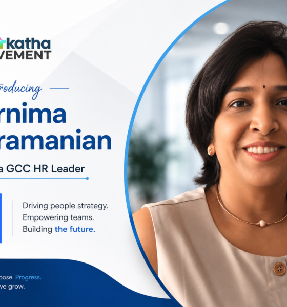 poornima subramanian gcclens